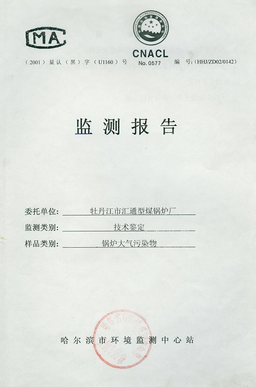 �����|(zh��)偠t�h(hu��n)���O(ji��n)�y��